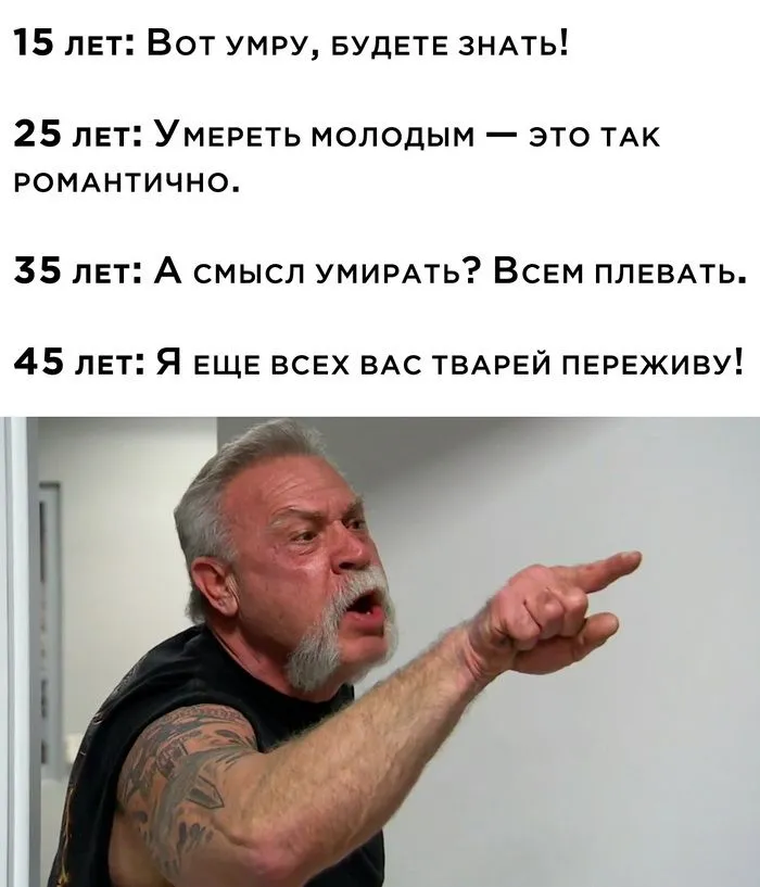 01-10-mixnews-116-world62.spcs.bio.webp