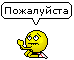 01237.gif