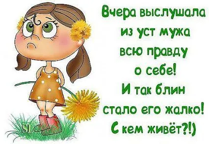 021c44a07060a9521809d1c07f75eb54.webp