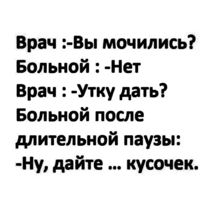 03-14-mixnews-img_0567-768x728-world70.spcs.bio.webp