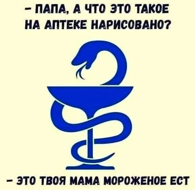 03e35057fbdefe59fae0d667af25d807-world74.spcs.bio.webp