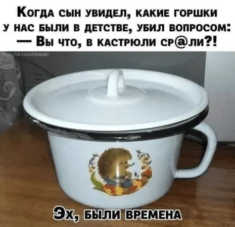 04-10_123540699-world74.spcs.bio.png