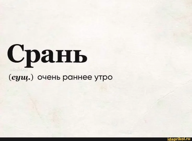 0843d9706c5c2932a871f747f53a0c99.webp