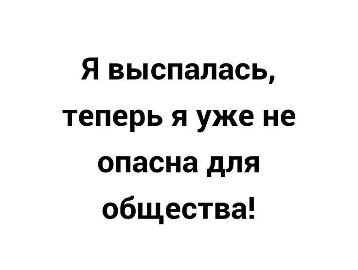 0909ce5195c89431f8a51f0683f81d4c.webp