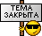 09106.gif