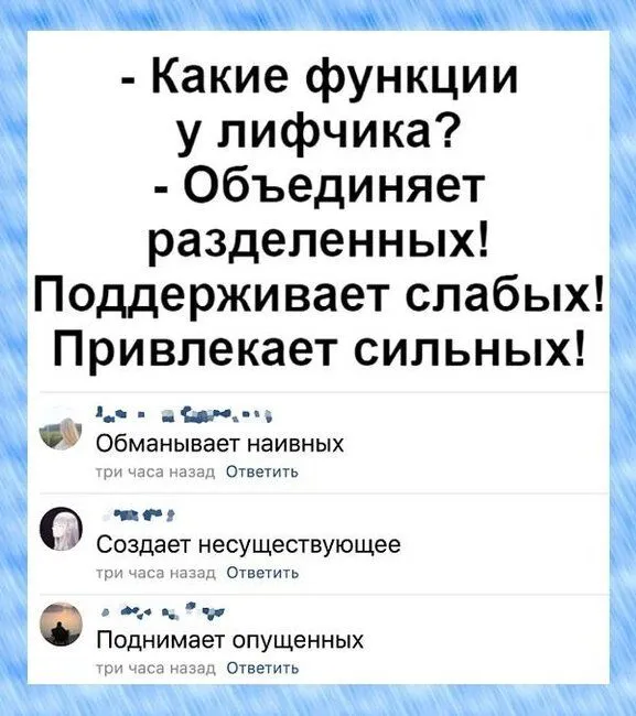 0996a5b49c863f09d5d582569508e85e.webp