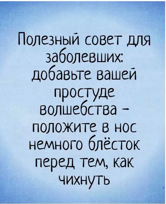 0ad535cb1ba06fb7291bad7931abf7c7-world74.spcs.bio.webp