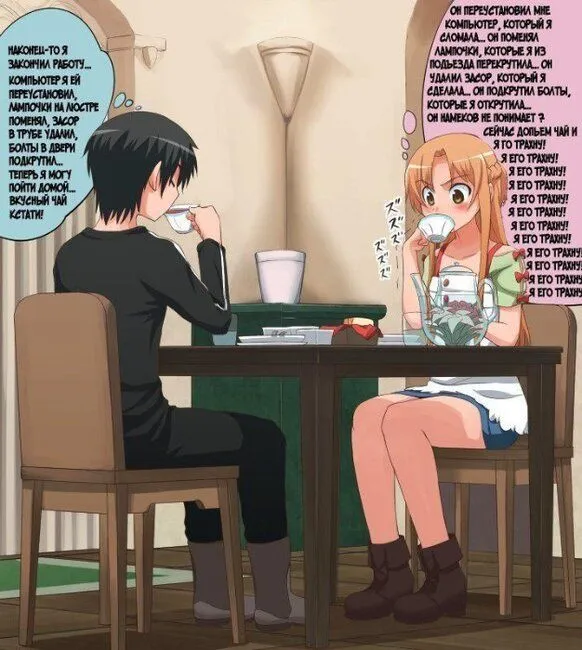 0b62c8727a93.webp