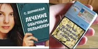 0D4E0FF0-F785-4486-A8F3-7396B114D8D8.webp