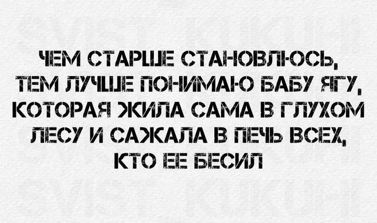 0d8c3f64ddc6b7c8c76333a0fbbba417.jpg