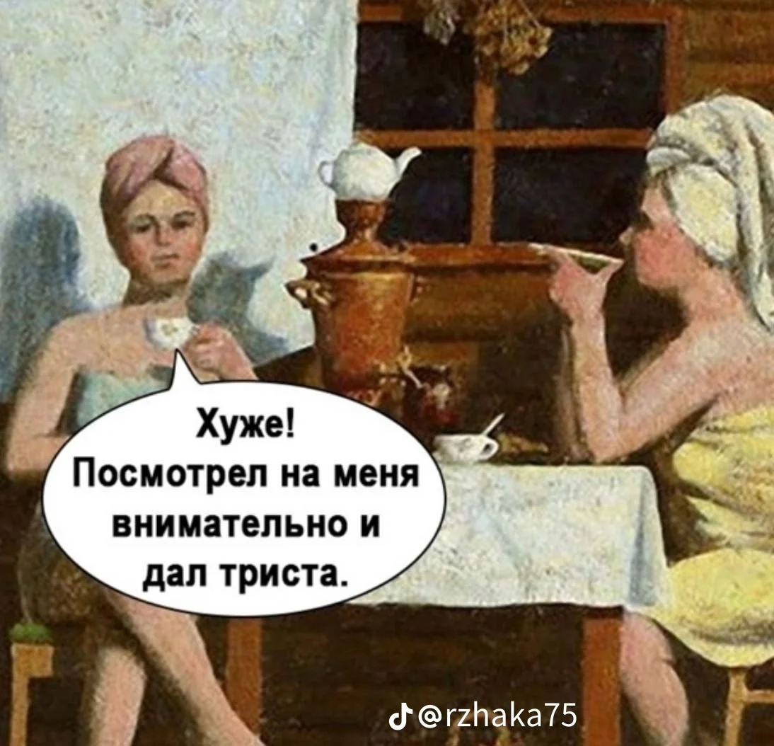 0da5868b513adc917741c4cb1a947785.webp