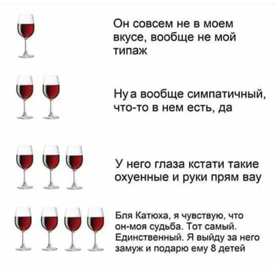 0e8ab6f44d19e0ed094966dd3b594d30.webp