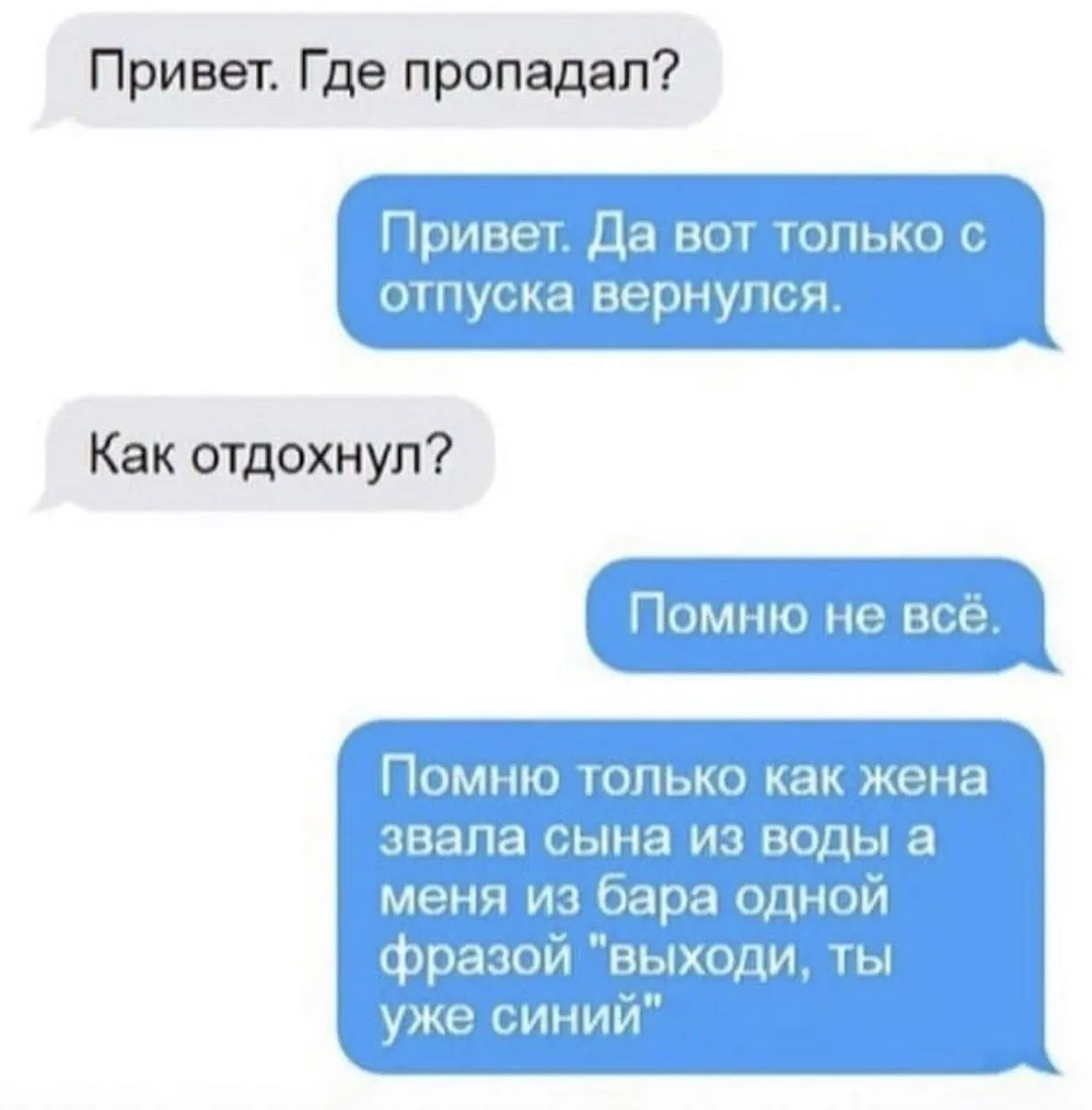 0F896343-7E76-4E03-AA4A-0D48D3A39A94.jpeg