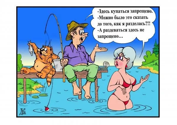 0faef9095731928113d4d90cf7218026.webp