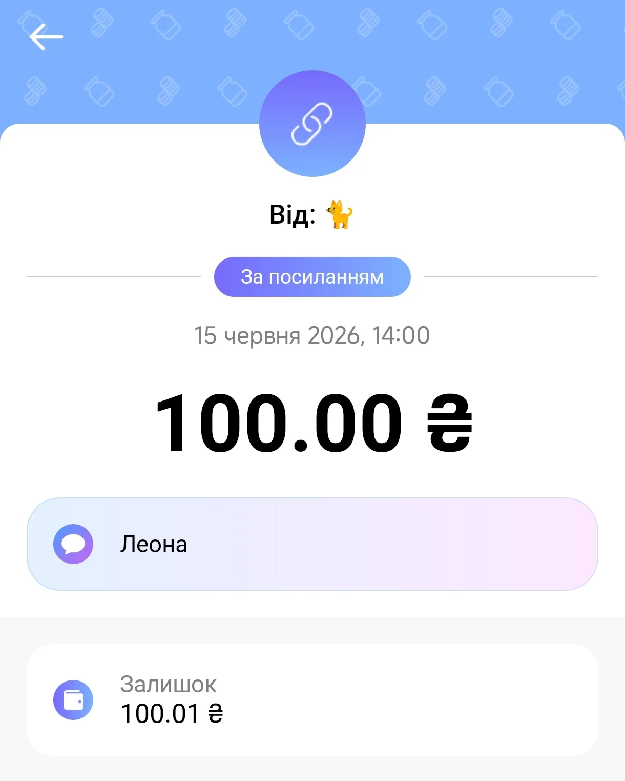 1000086399.webp