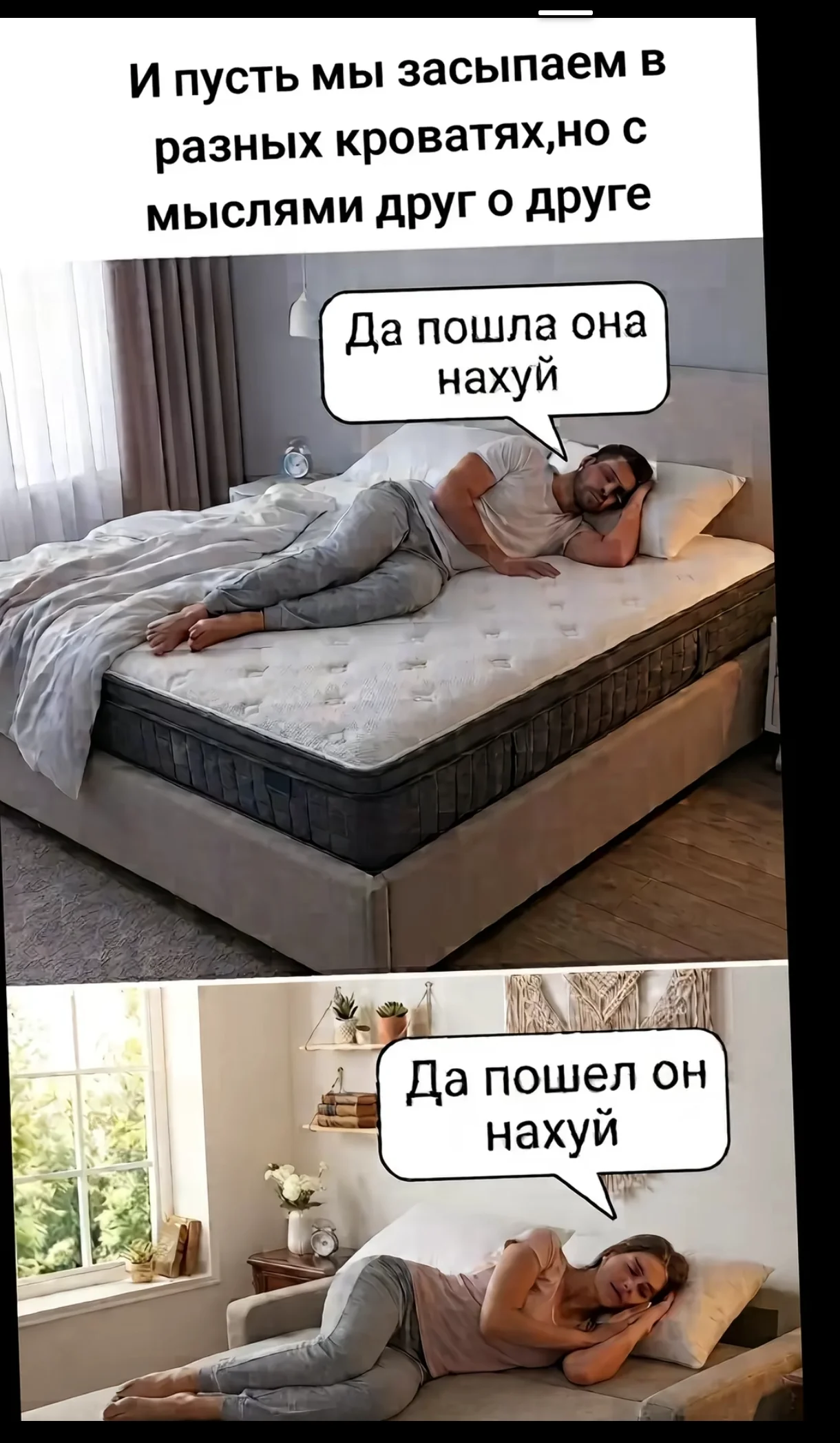 1000086885.webp