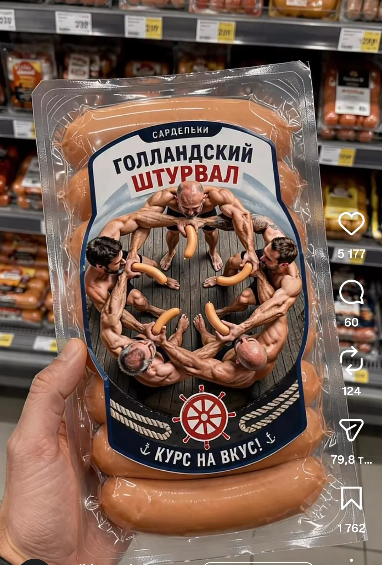 1000087641.webp