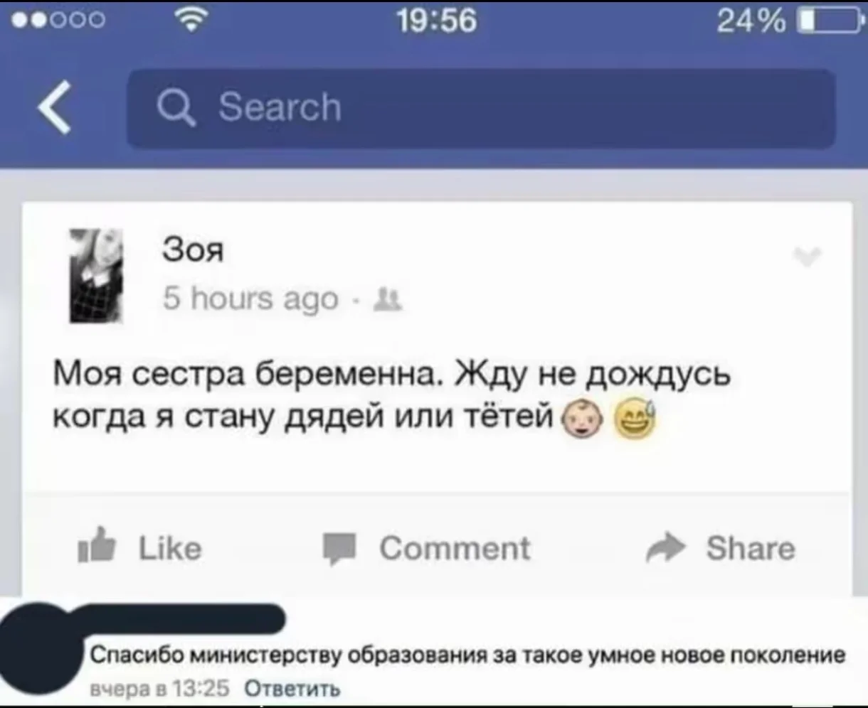 1000087848.webp