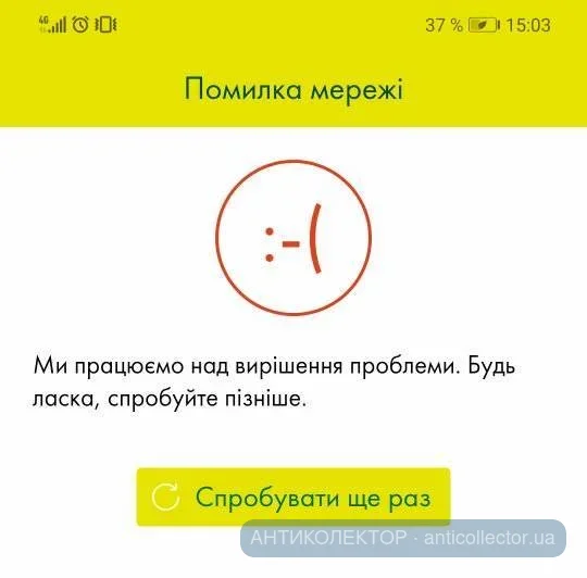 1000088482.webp