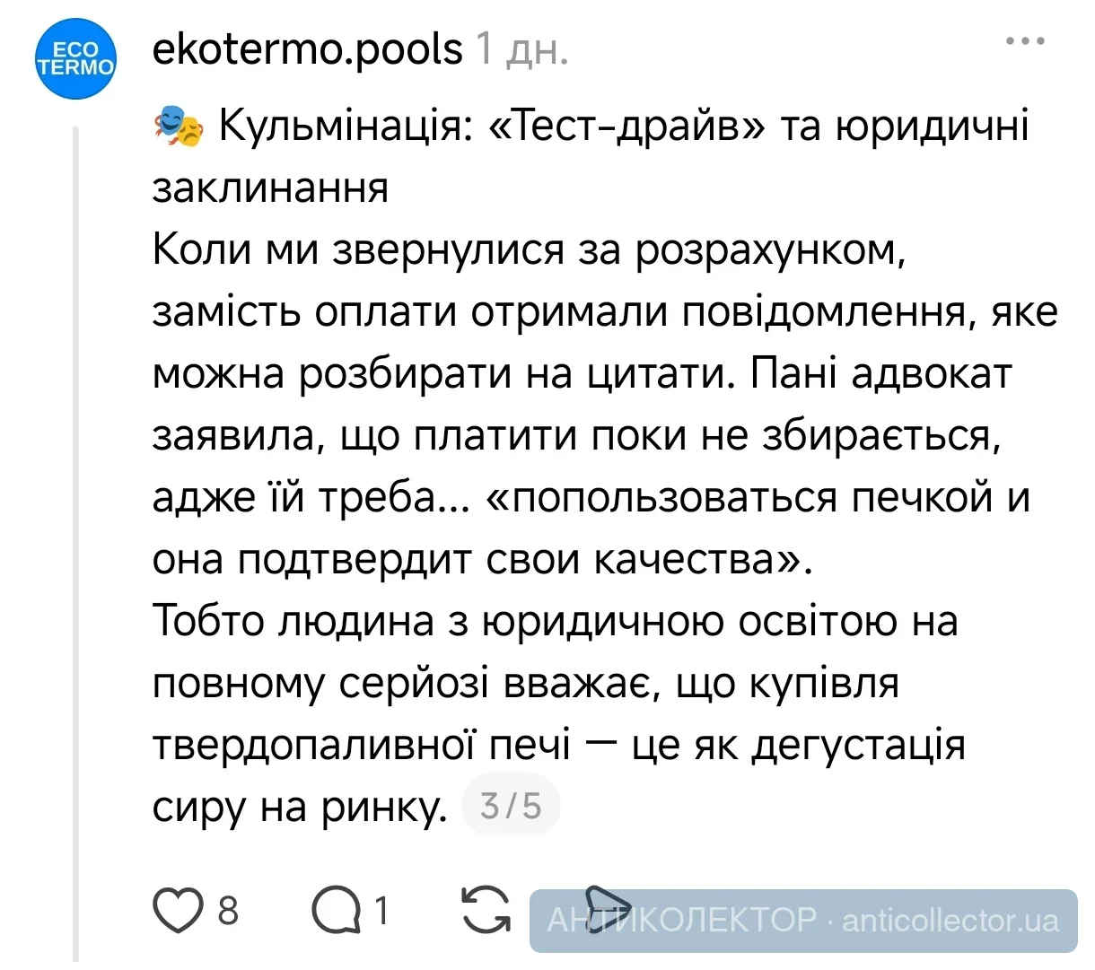 1000088553.webp