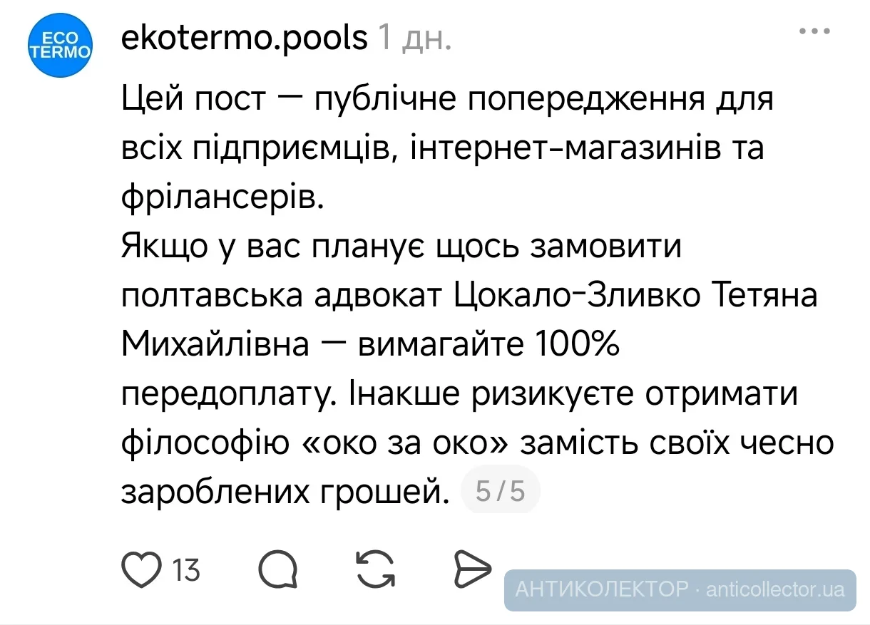 1000088557.webp