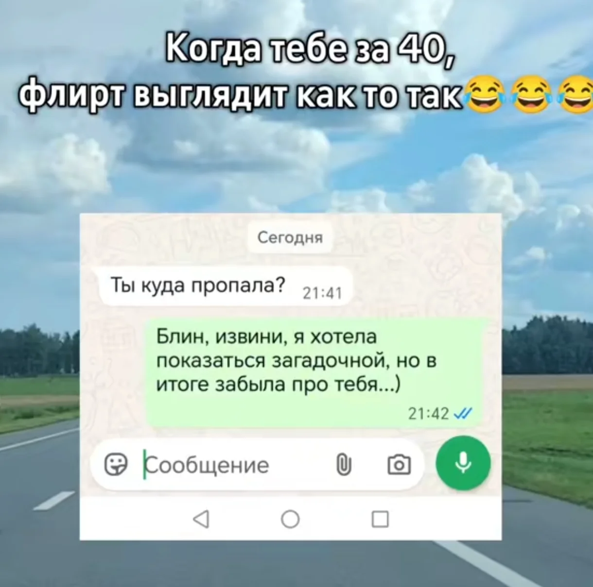 1000088583.webp