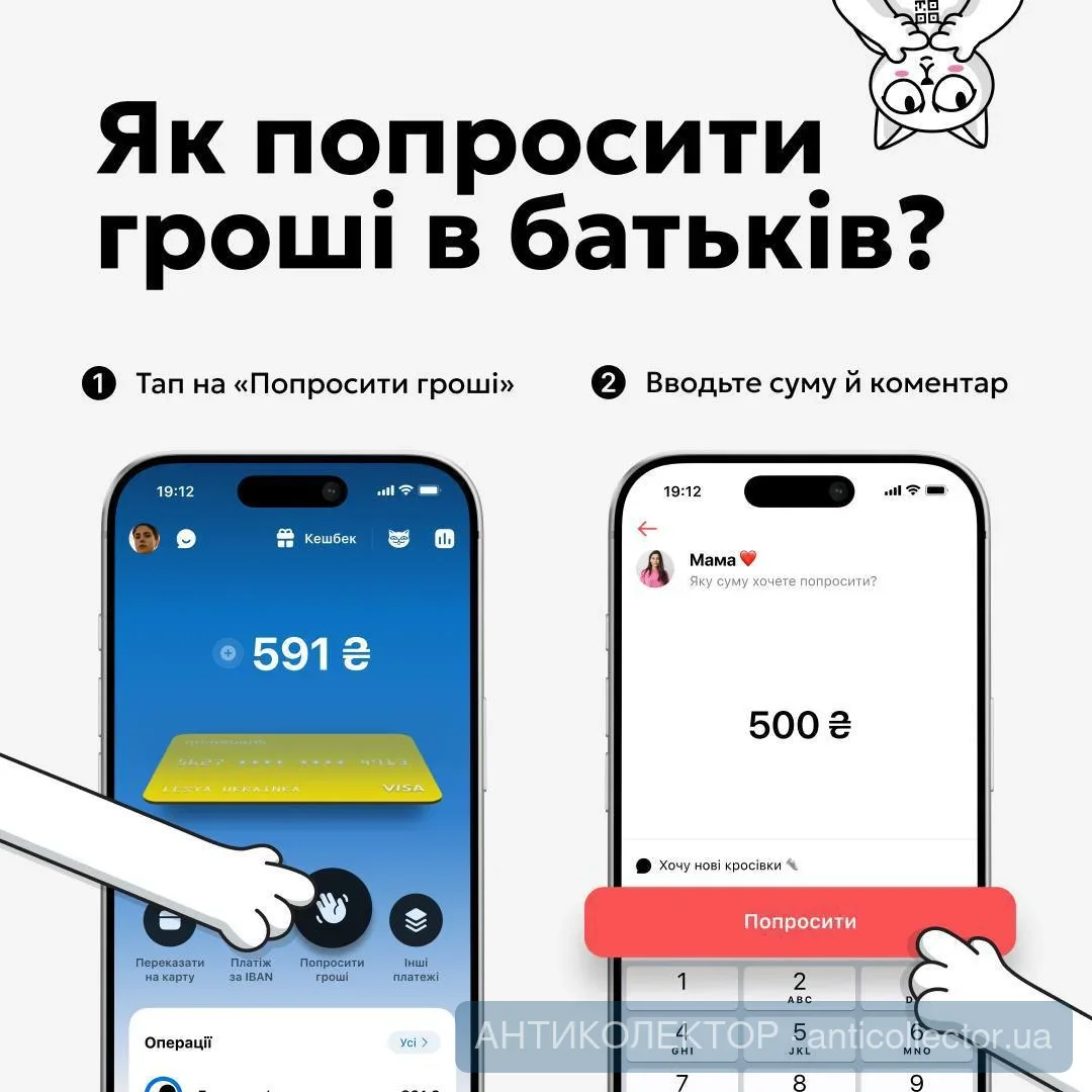 1000088597.webp