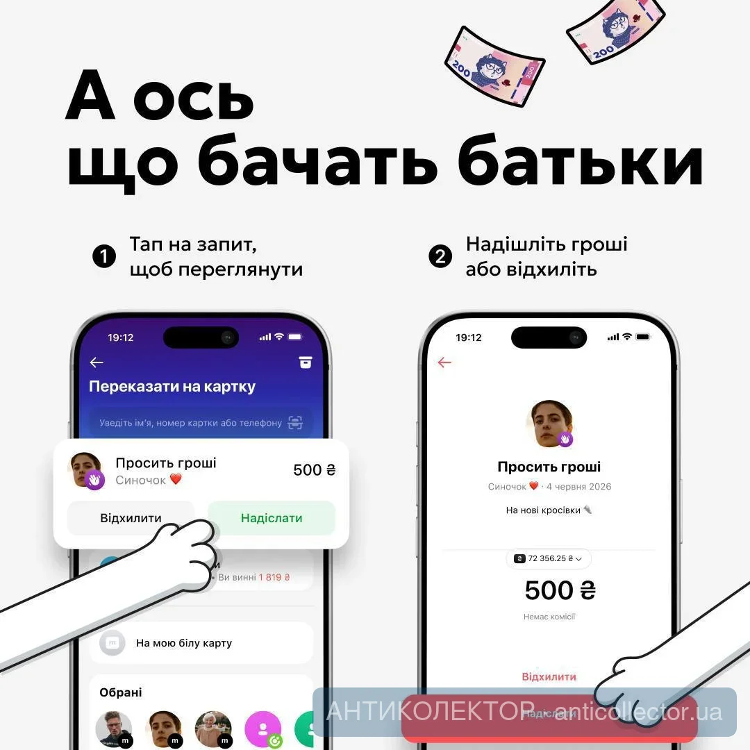 1000088598.webp