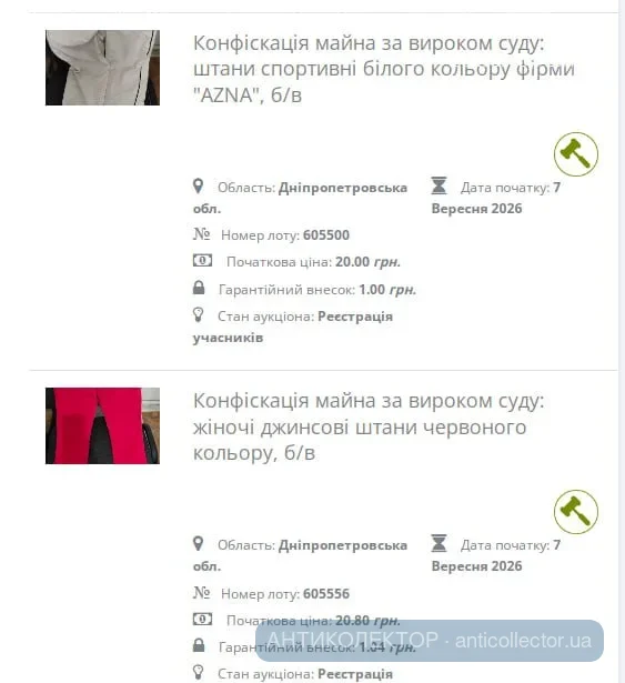 1000088637.webp