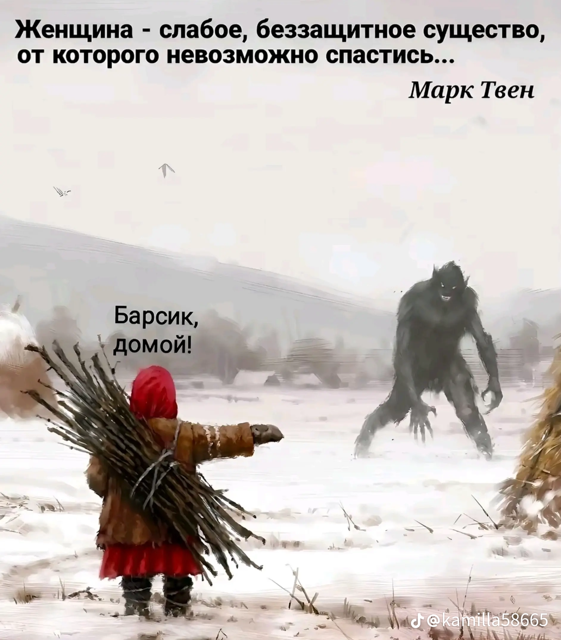 1000088663.webp