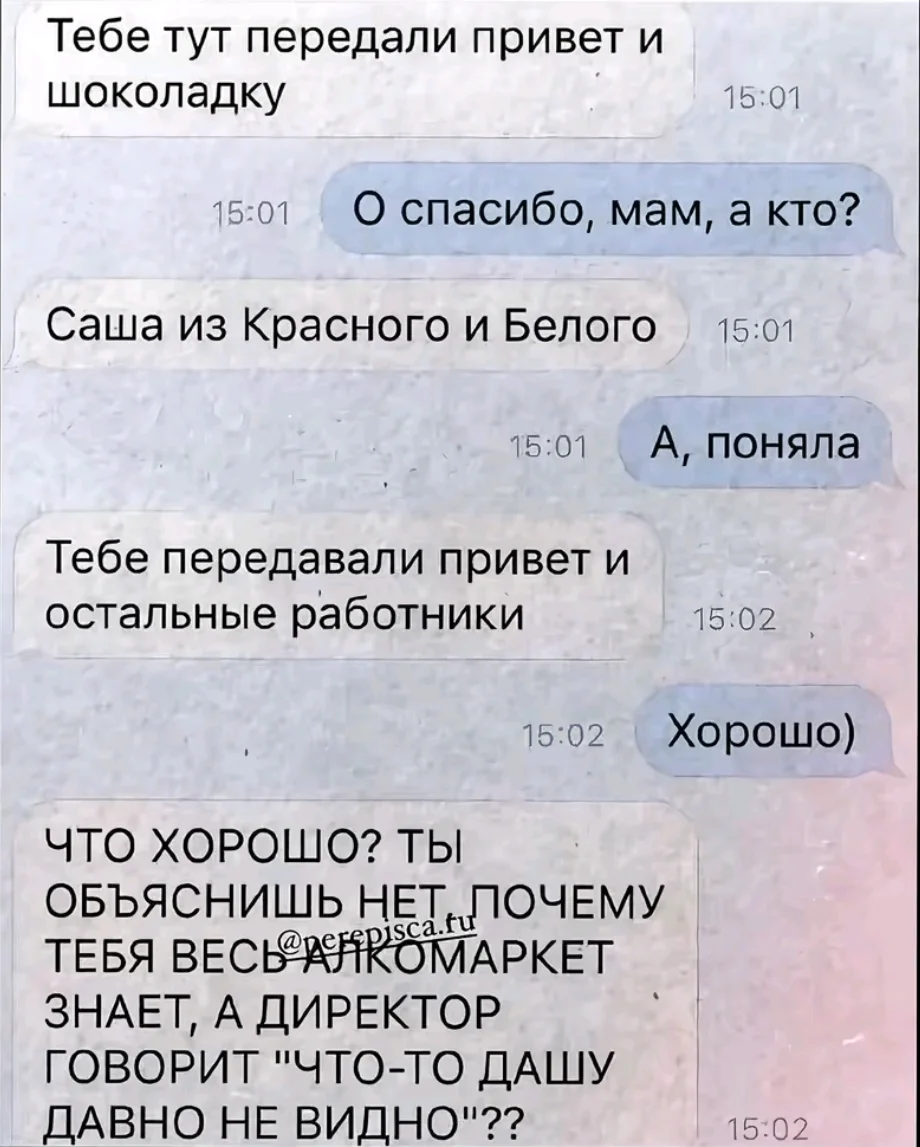 1000089061.webp