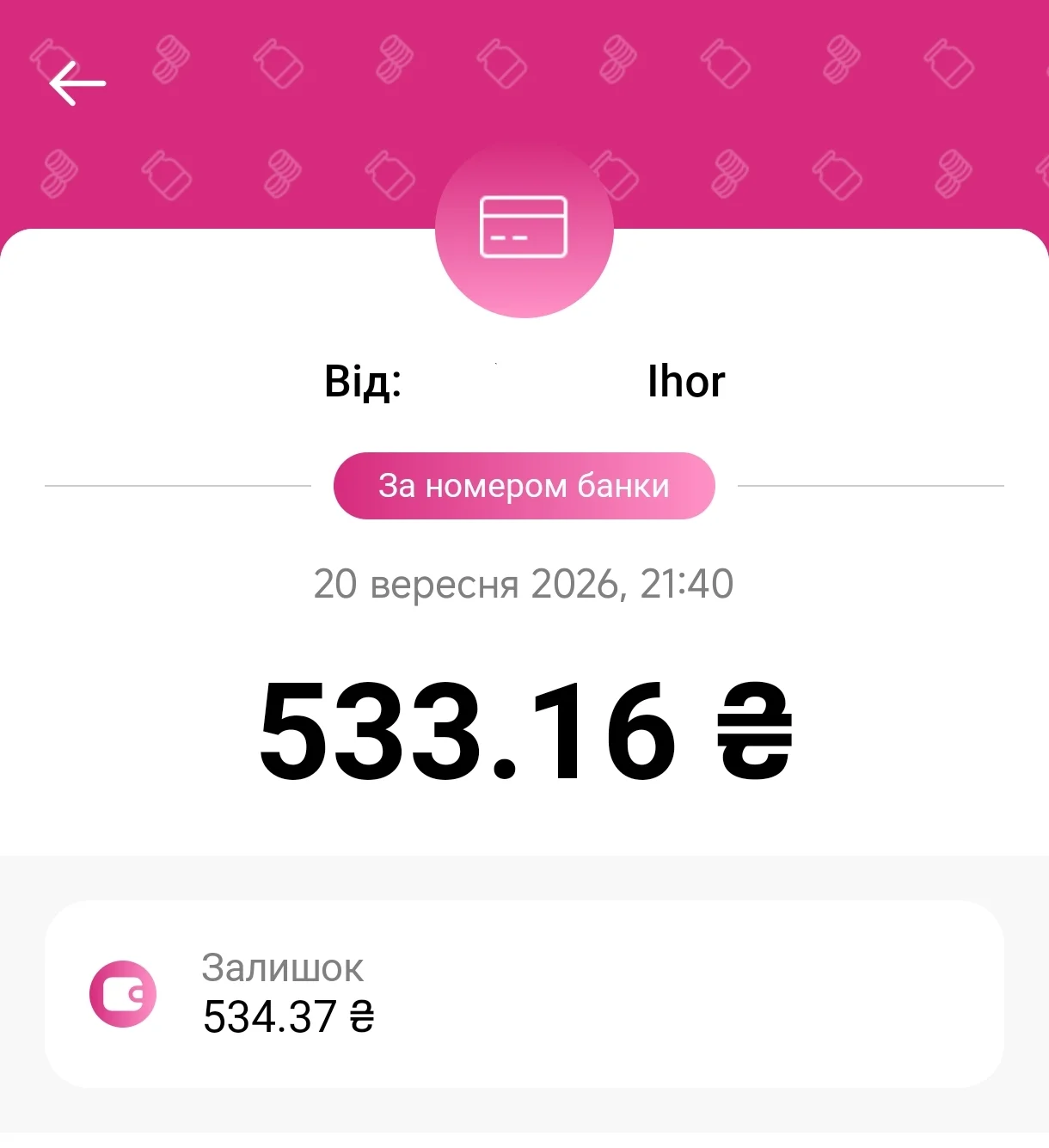 1000089335.webp