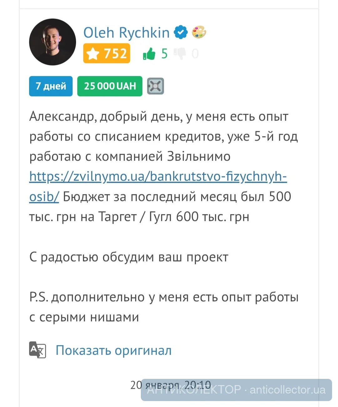 1000136617.webp
