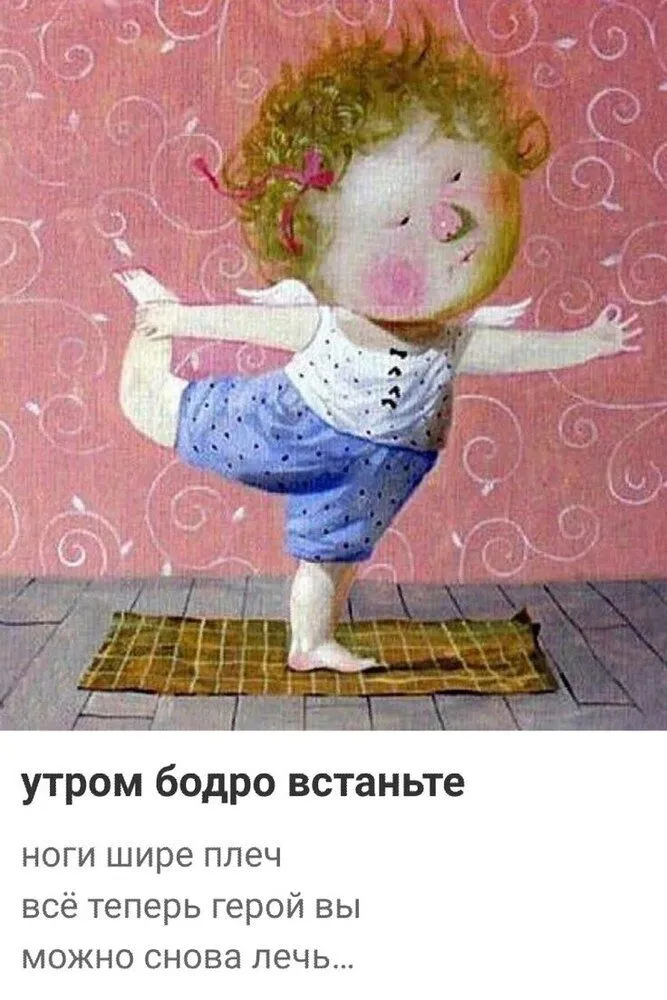 10fac2ddbbbd87d431ecf1b401b61a3b.webp