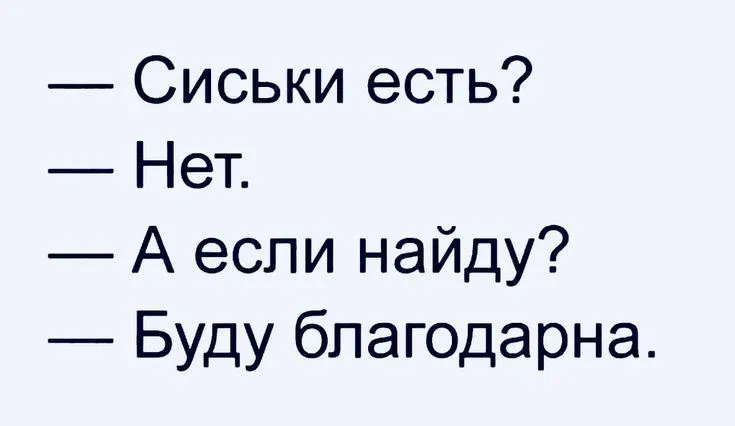 11ade6620a1323c0569a372dcb5b3f8d.webp