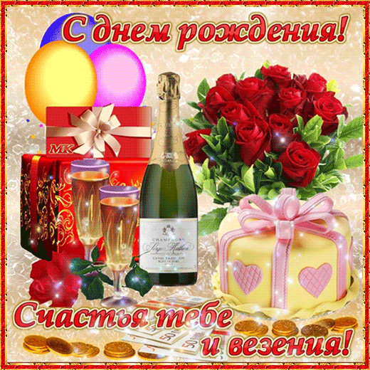 12.gif