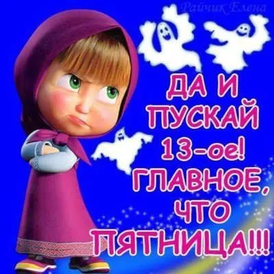120414222_9999999-400x400.webp