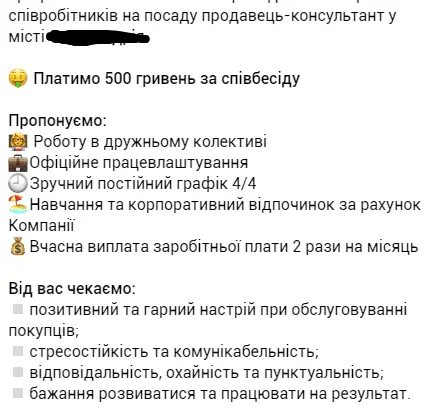 1255.webp