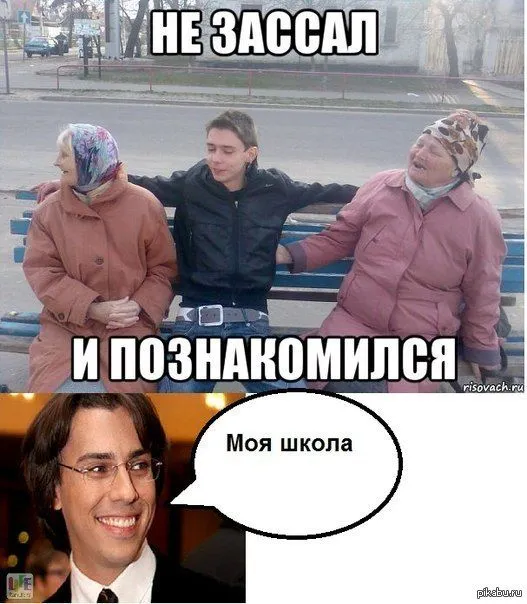 1376583783_37924493.webp