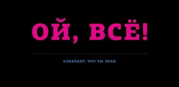 1385104930_634287690.webp