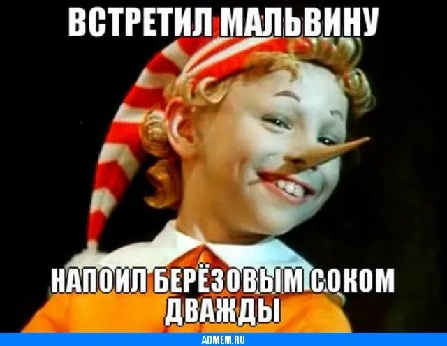 1387250680.webp