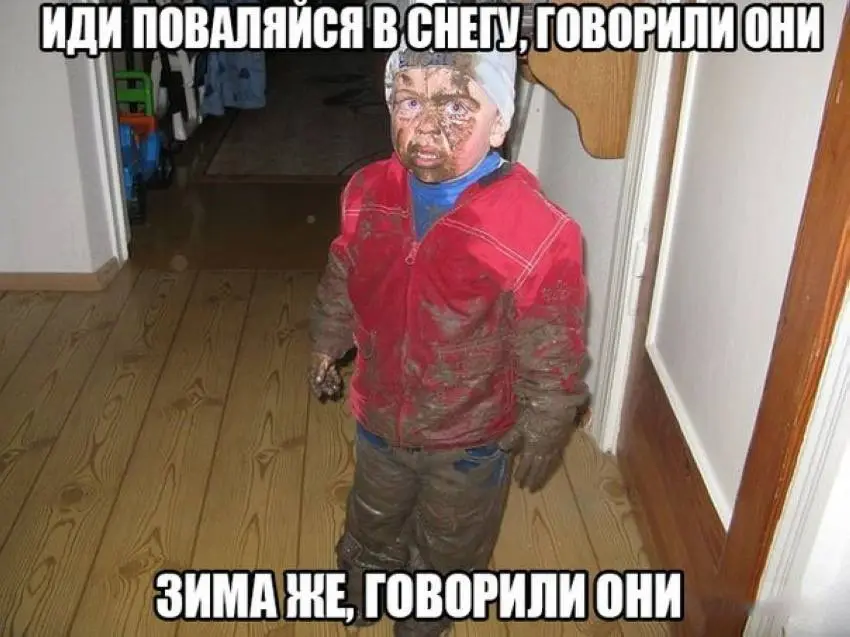 1389784252_anti-depressiya-6.webp
