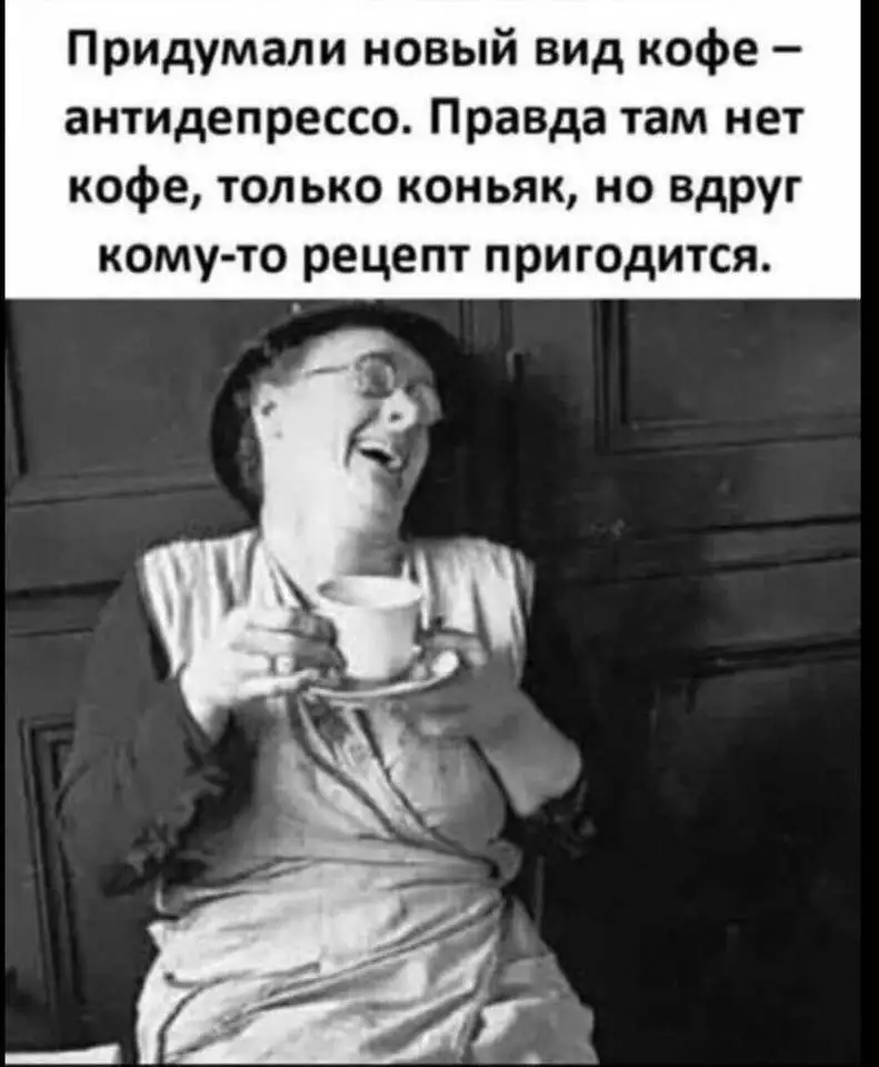 141274776_3755217234524067_4578558174620696955_n.webp