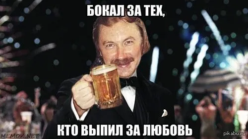 1418149838_1496514687.webp