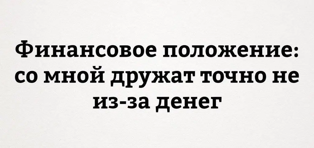14379644_1105985466146131_3010215223390671696_o.webp