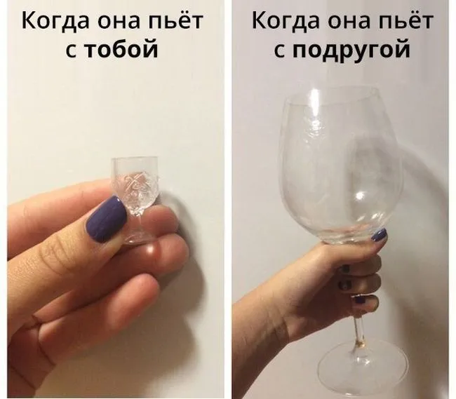 1488065930_kartinki-8.webp