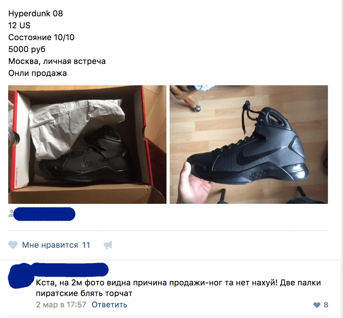 1488681953152417135.webp