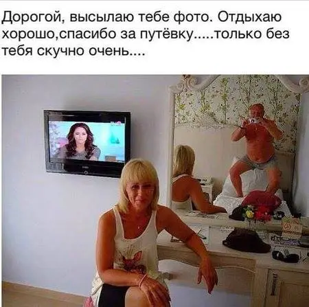 14915141_339581396395610_7428084614896042200_n.webp