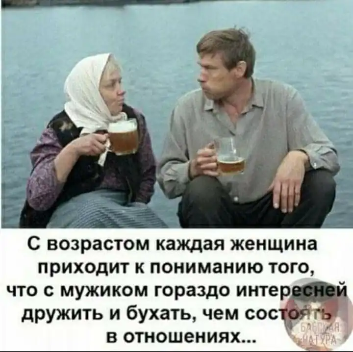 149894788_3801123289972465_4120948407762637746_n.webp