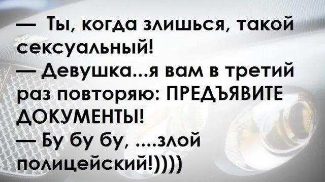 1537953728.webp